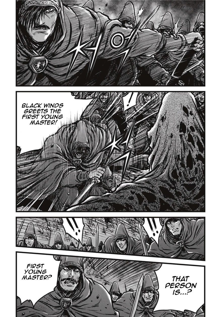 Page 24 of Chapter 502