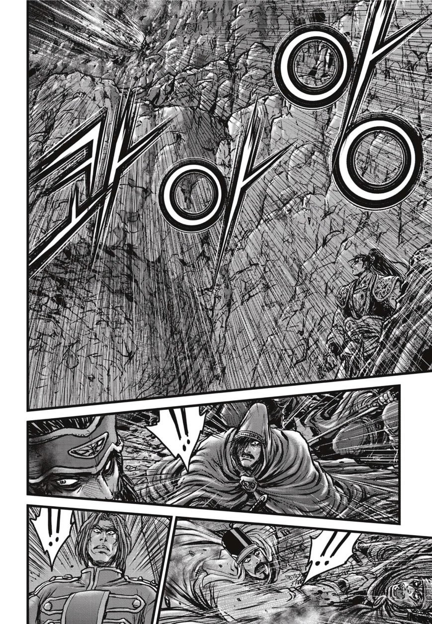 Page 27 of Chapter 502