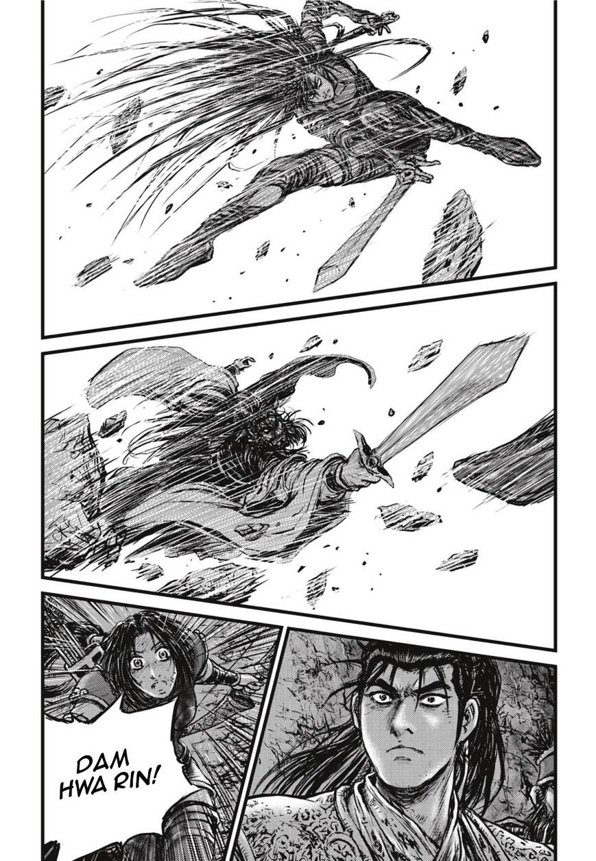 Page 29 of Chapter 502