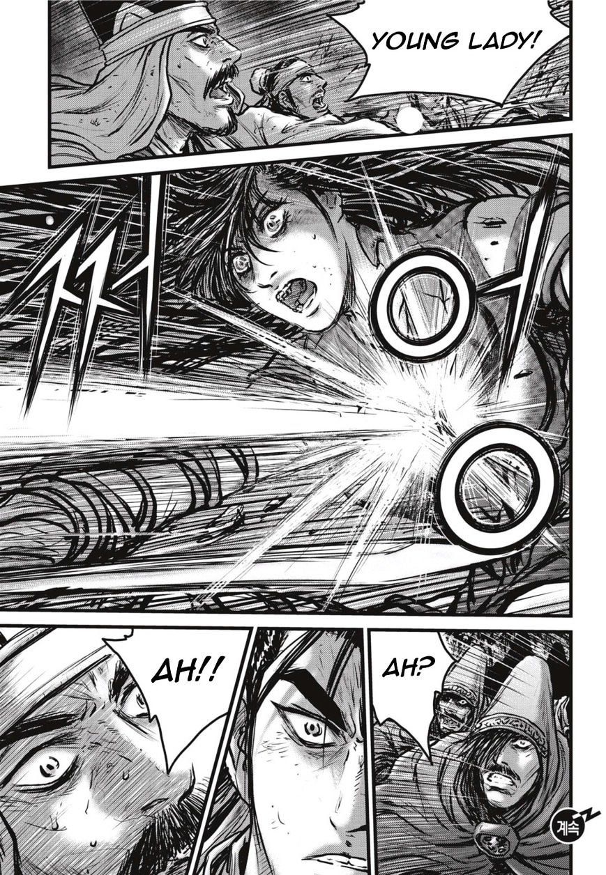 Page 30 of Chapter 502