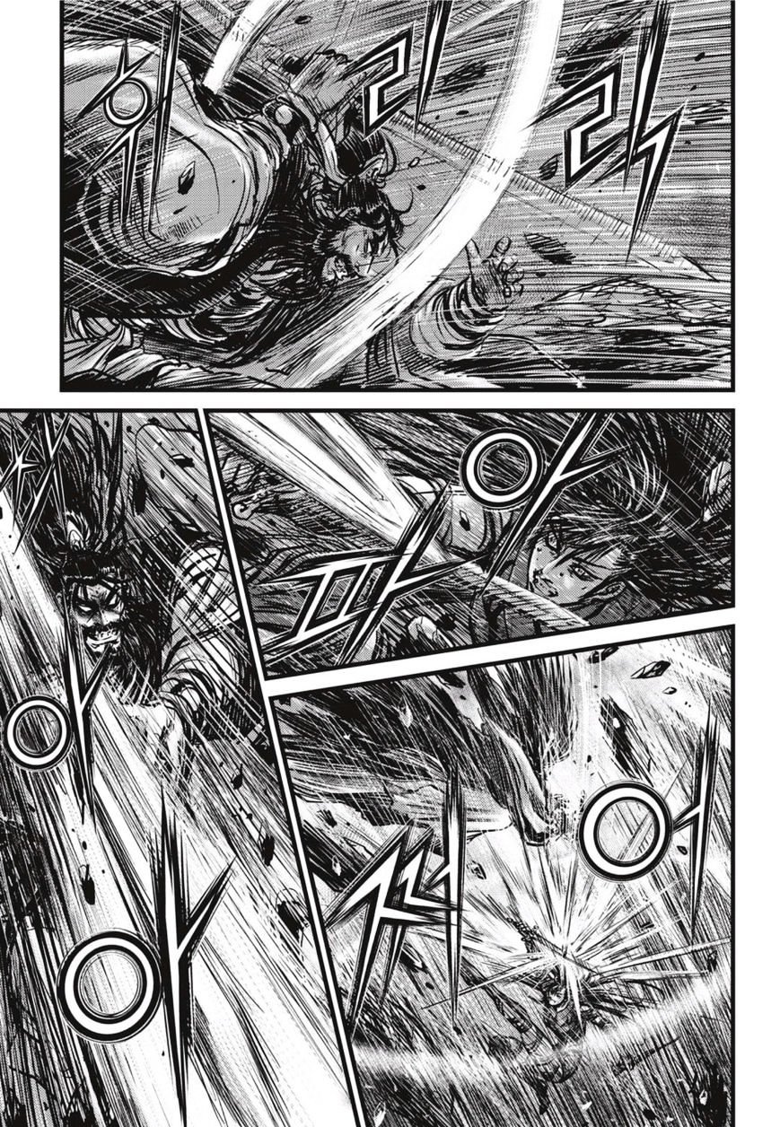 Page 2 of Chapter 503