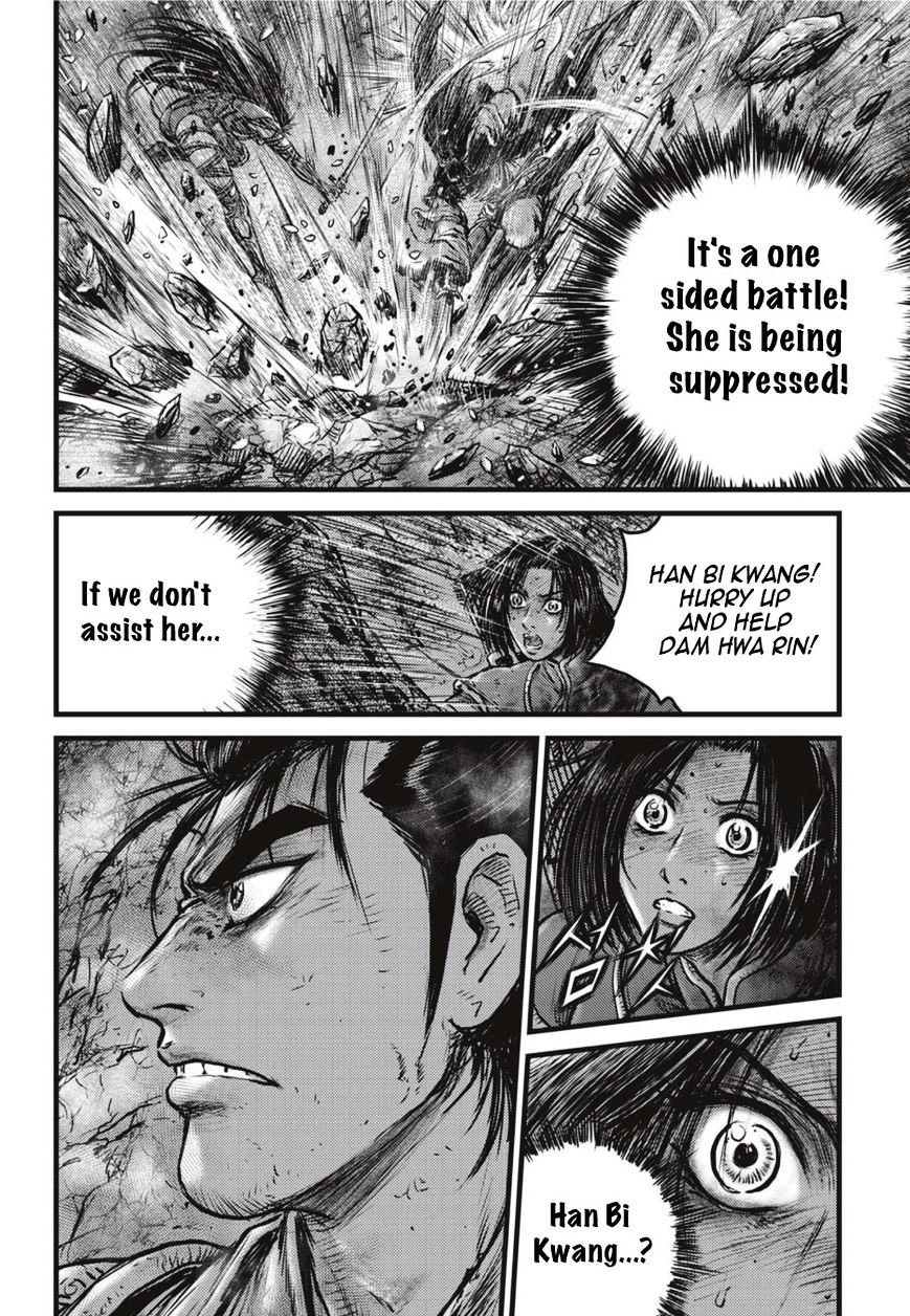 Page 7 of Chapter 503