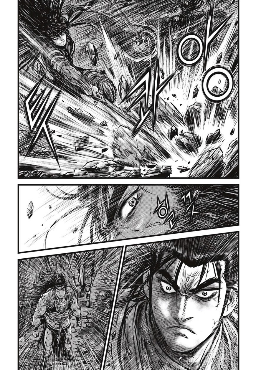 Page 9 of Chapter 503