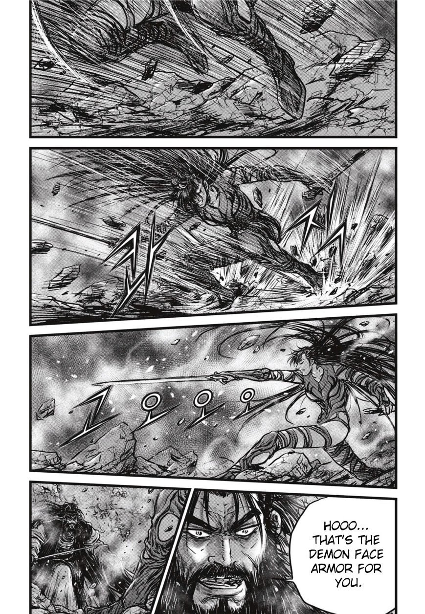 Page 11 of Chapter 503