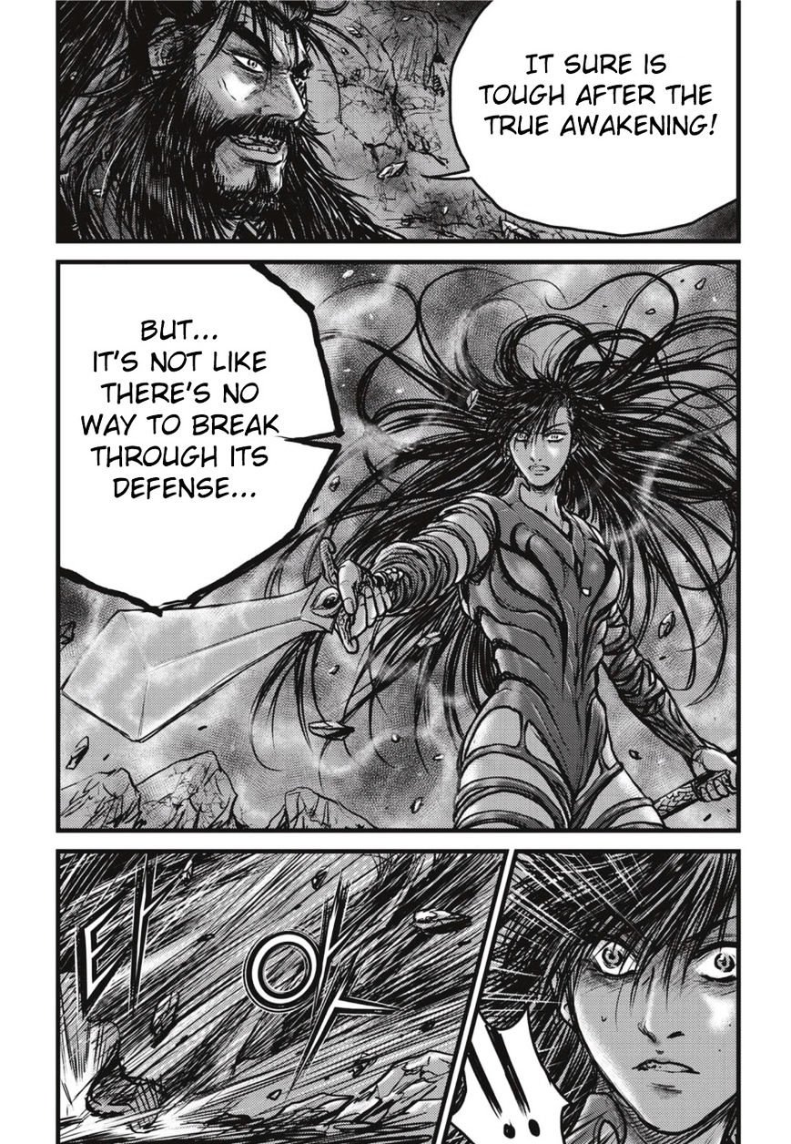 Page 12 of Chapter 503
