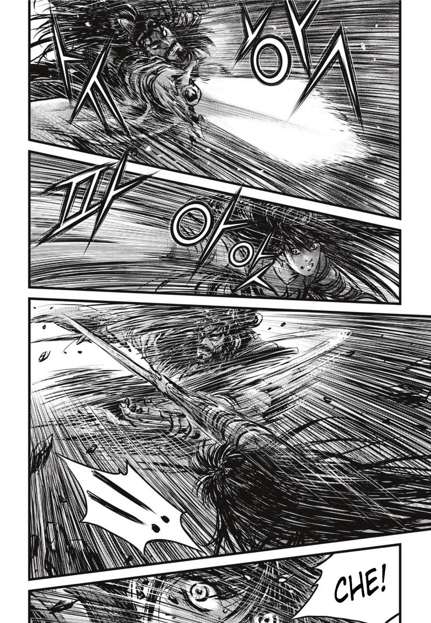 Page 13 of Chapter 503