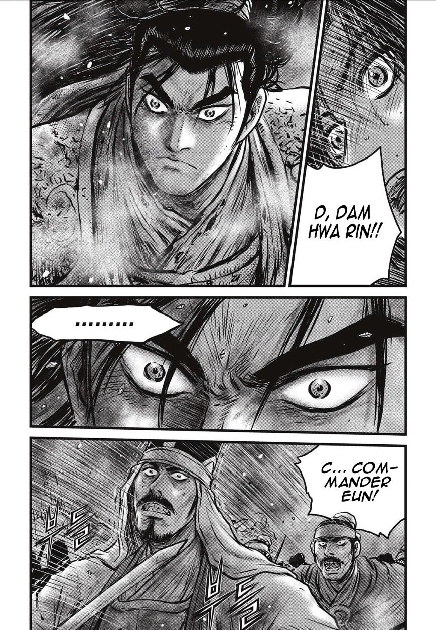Page 3 of Chapter 504