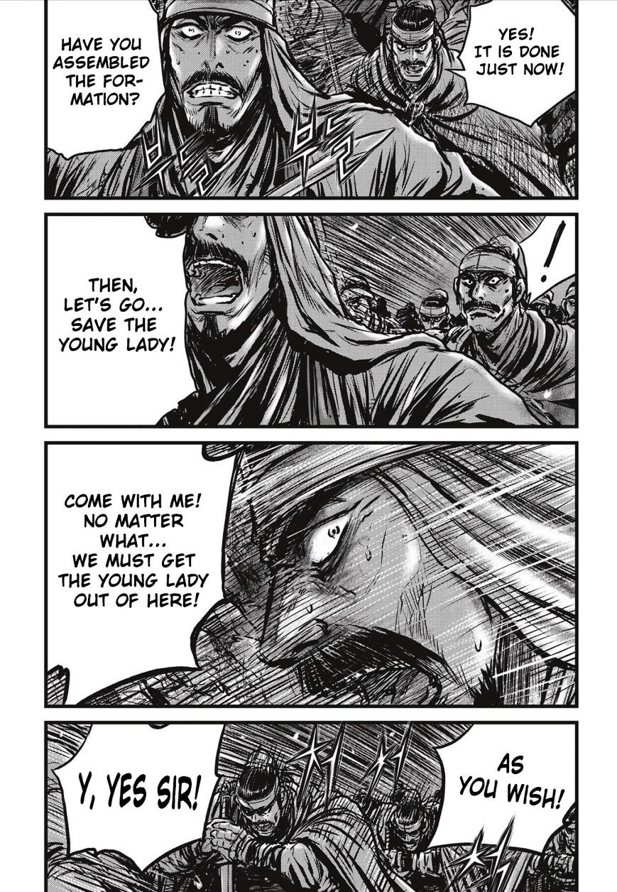 Page 4 of Chapter 504
