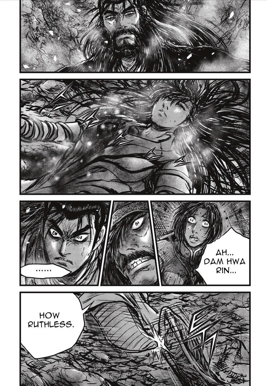 Page 6 of Chapter 504