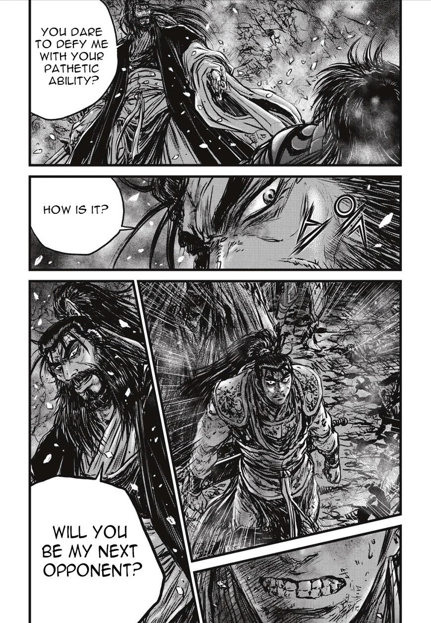 Page 7 of Chapter 504