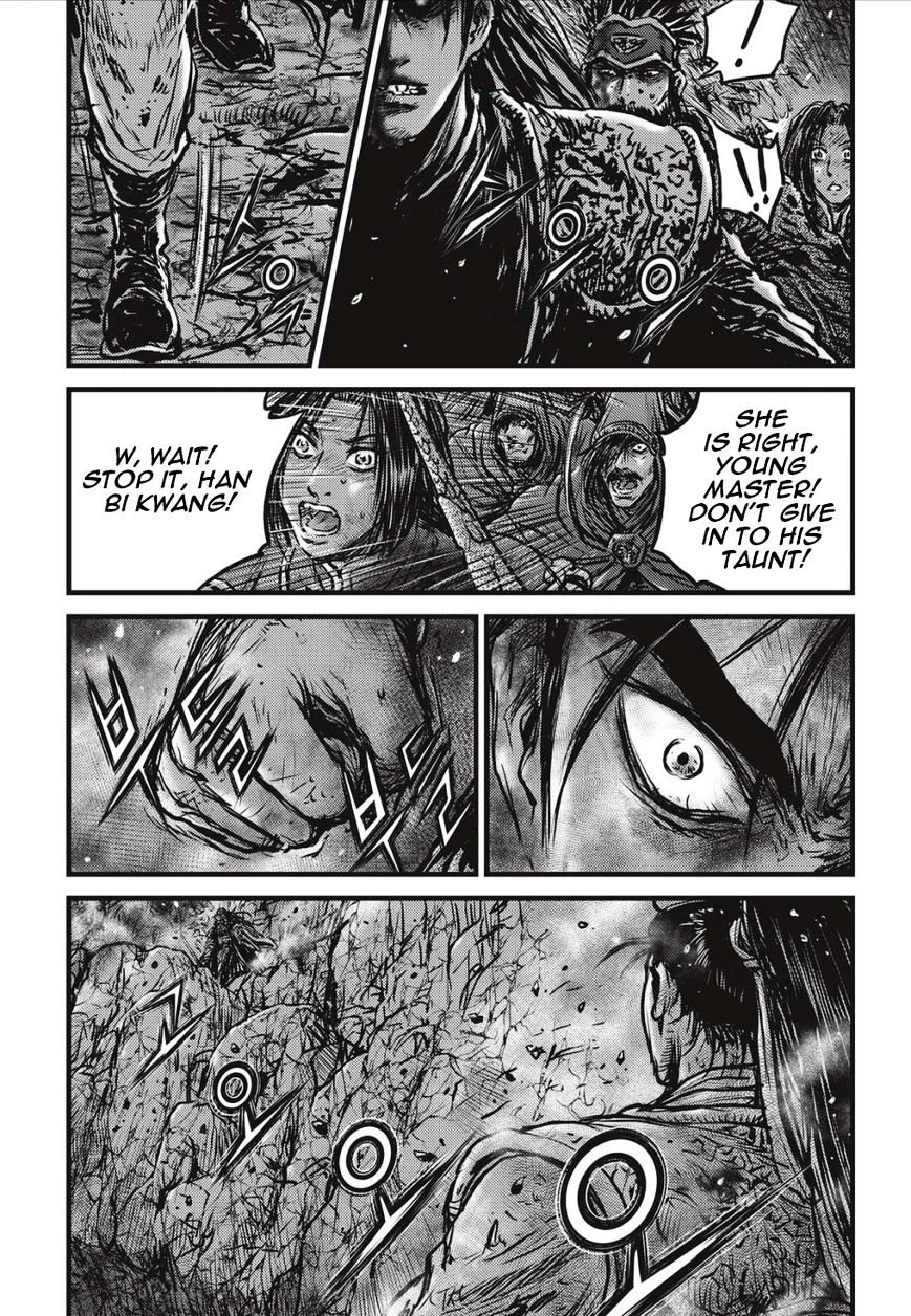 Page 8 of Chapter 504