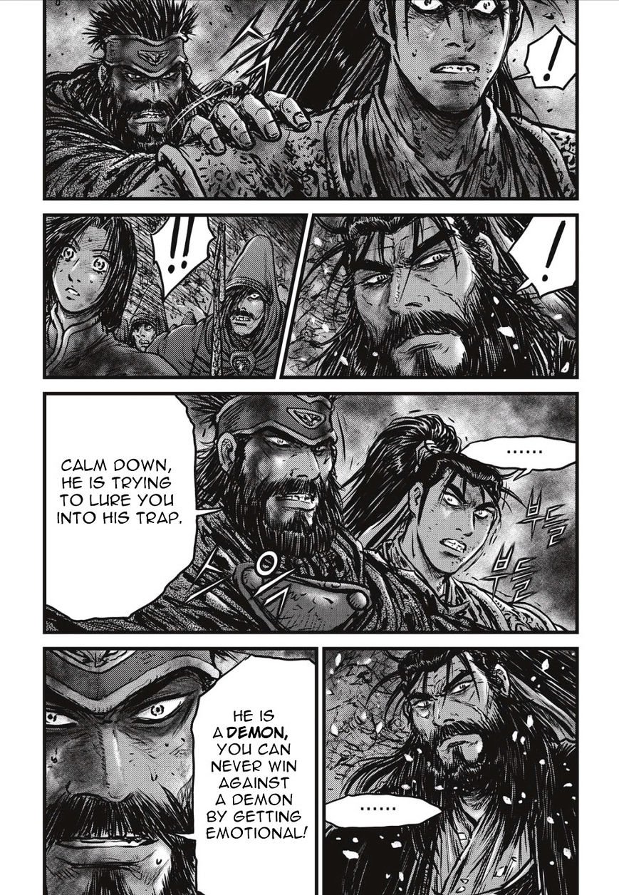 Page 10 of Chapter 504