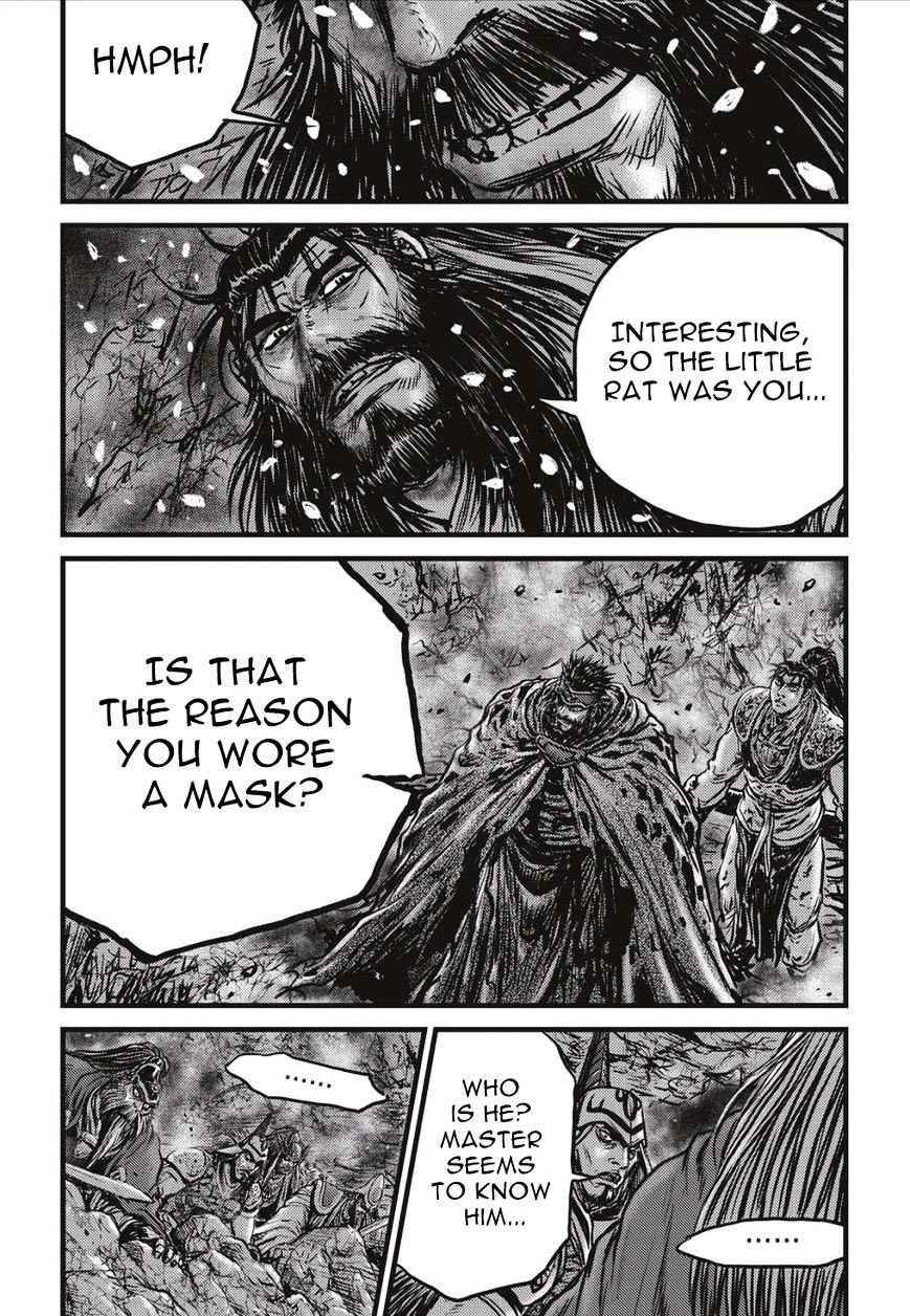 Page 11 of Chapter 504