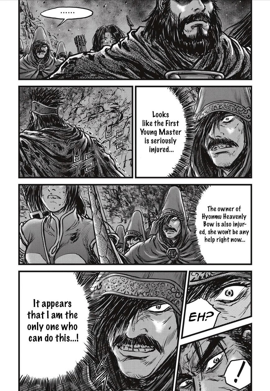 Page 13 of Chapter 504
