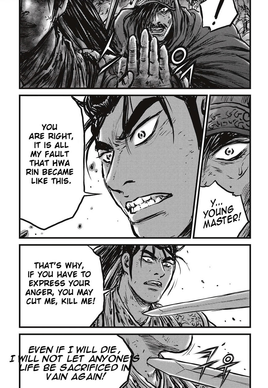 Page 18 of Chapter 504