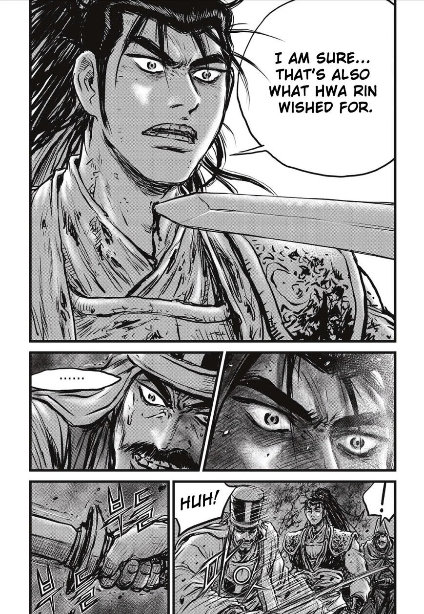 Page 19 of Chapter 504