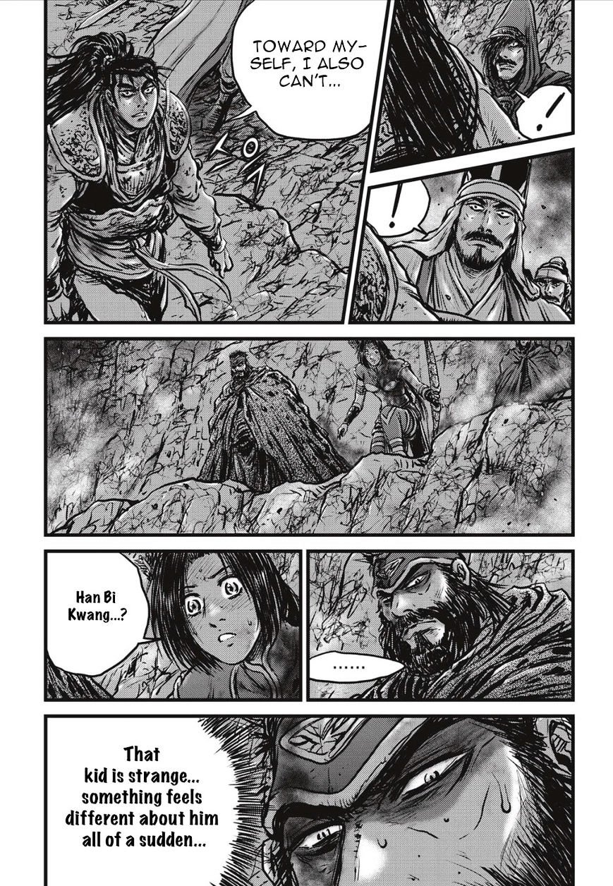 Page 22 of Chapter 504