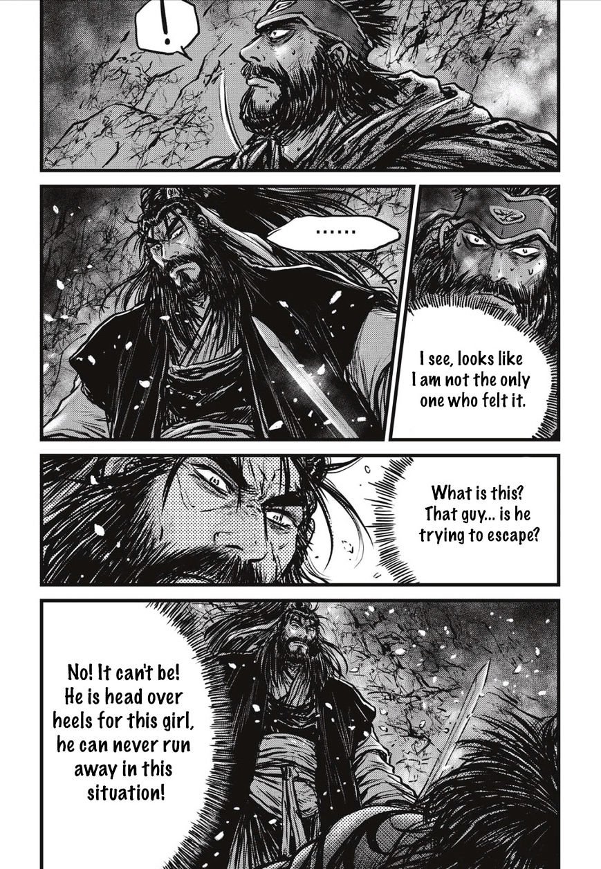 Page 23 of Chapter 504