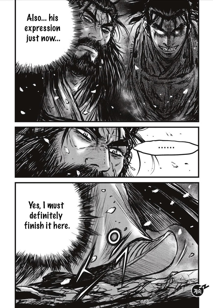 Page 24 of Chapter 504