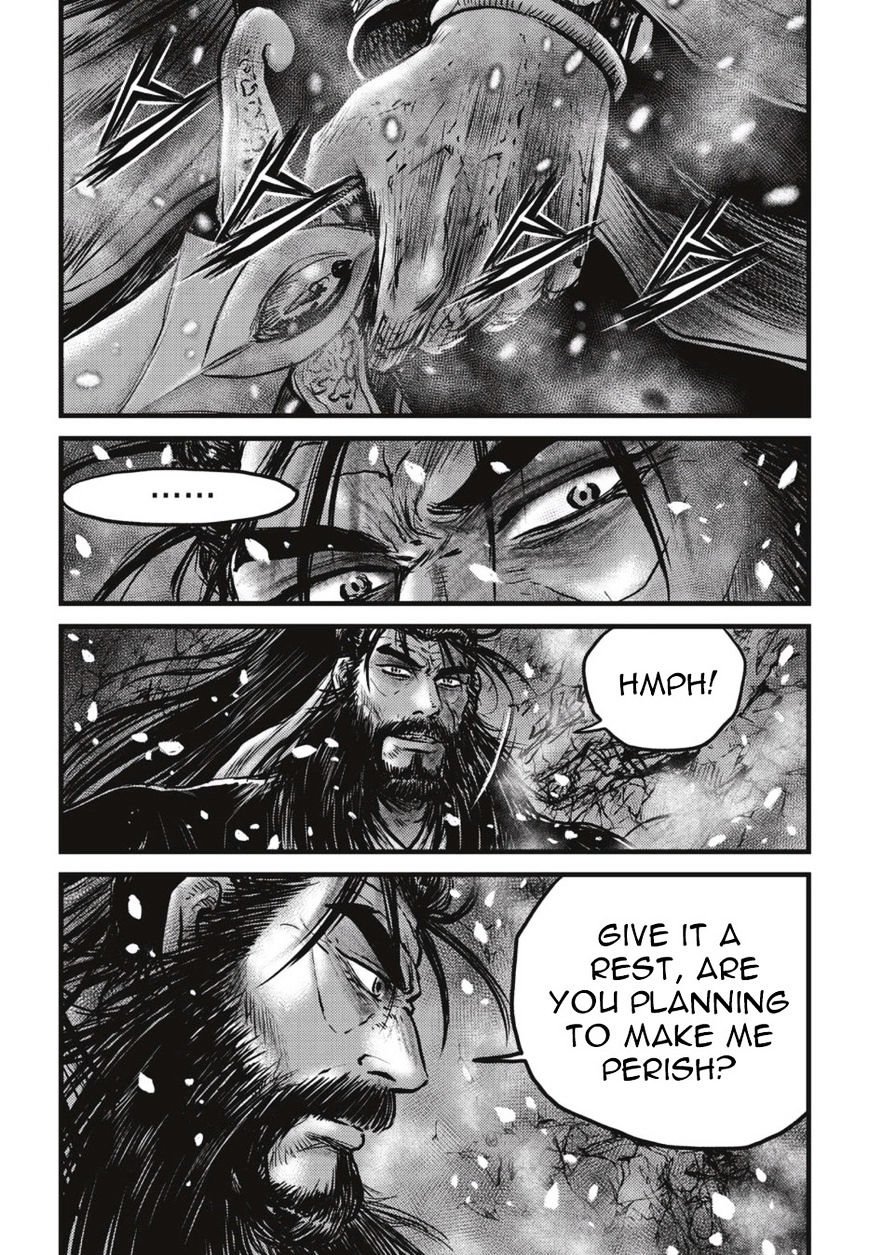 Page 3 of Chapter 505