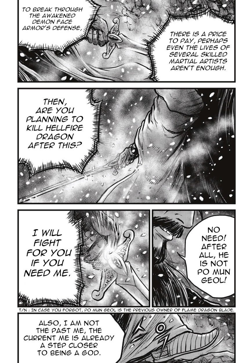 Page 4 of Chapter 505