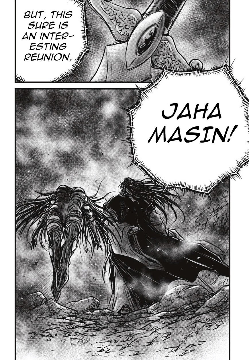 Page 9 of Chapter 505
