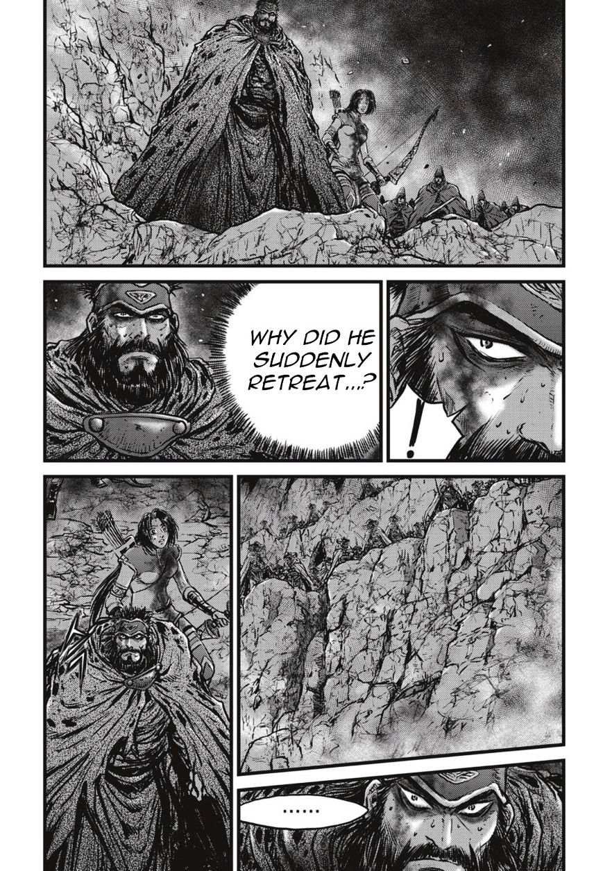 Page 10 of Chapter 505