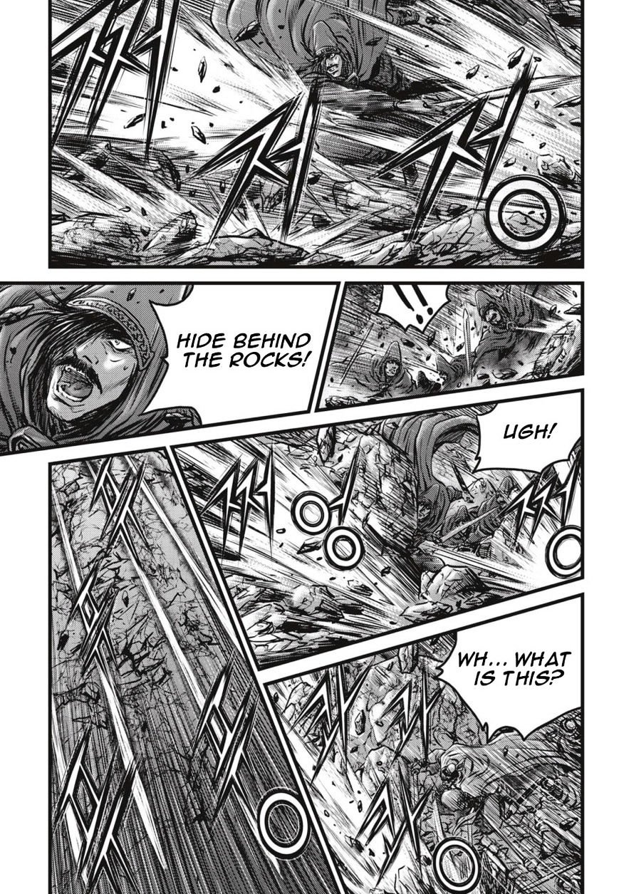 Page 18 of Chapter 505