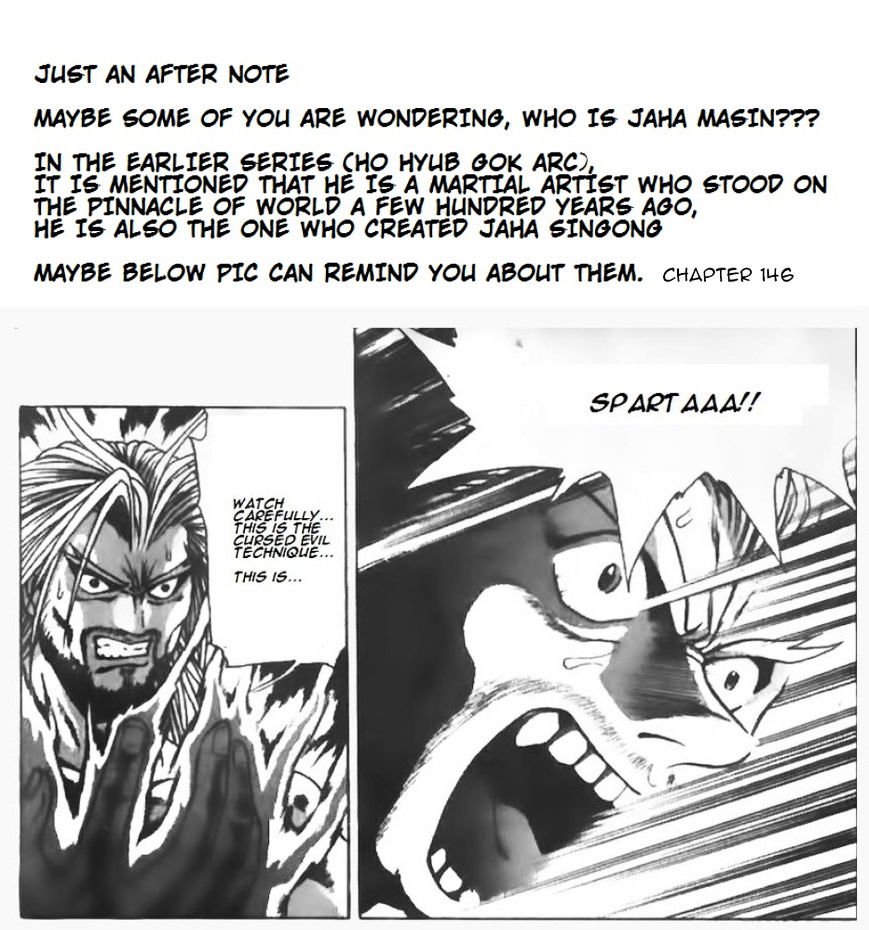 Page 21 of Chapter 505
