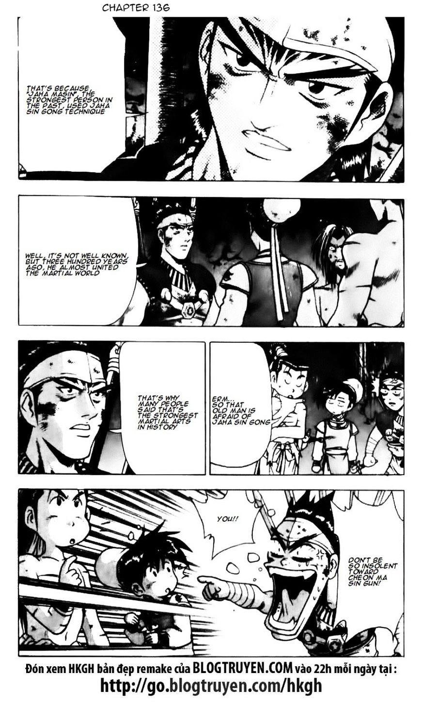 Page 22 of Chapter 505