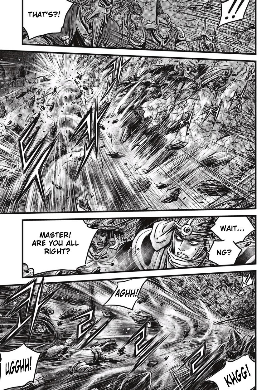 Page 6 of Chapter 506