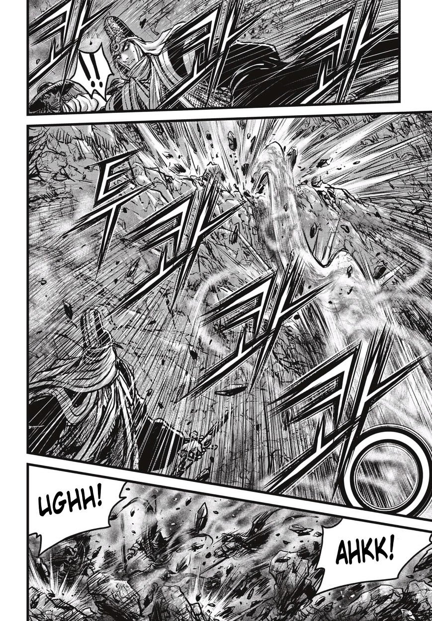 Page 7 of Chapter 506