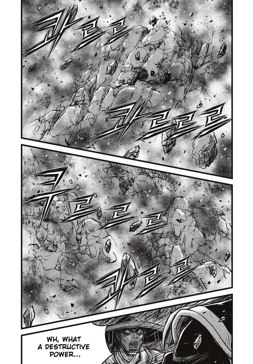 Page 9 of Chapter 506