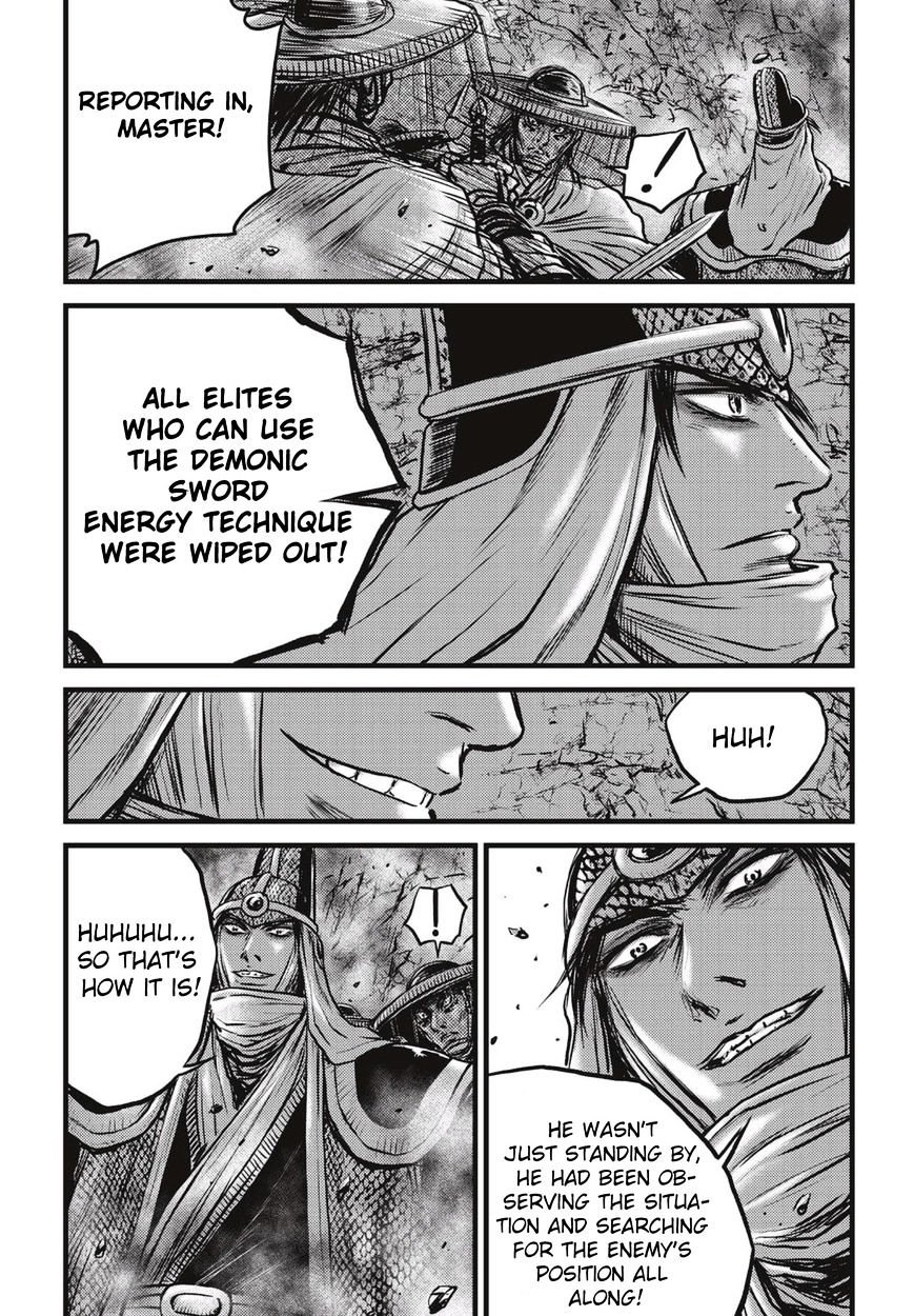 Page 10 of Chapter 506