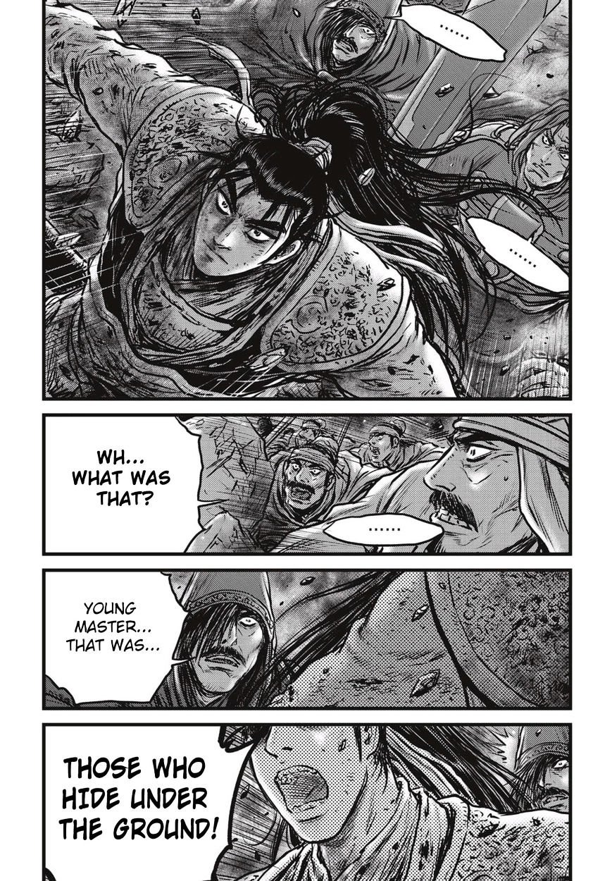 Page 11 of Chapter 506