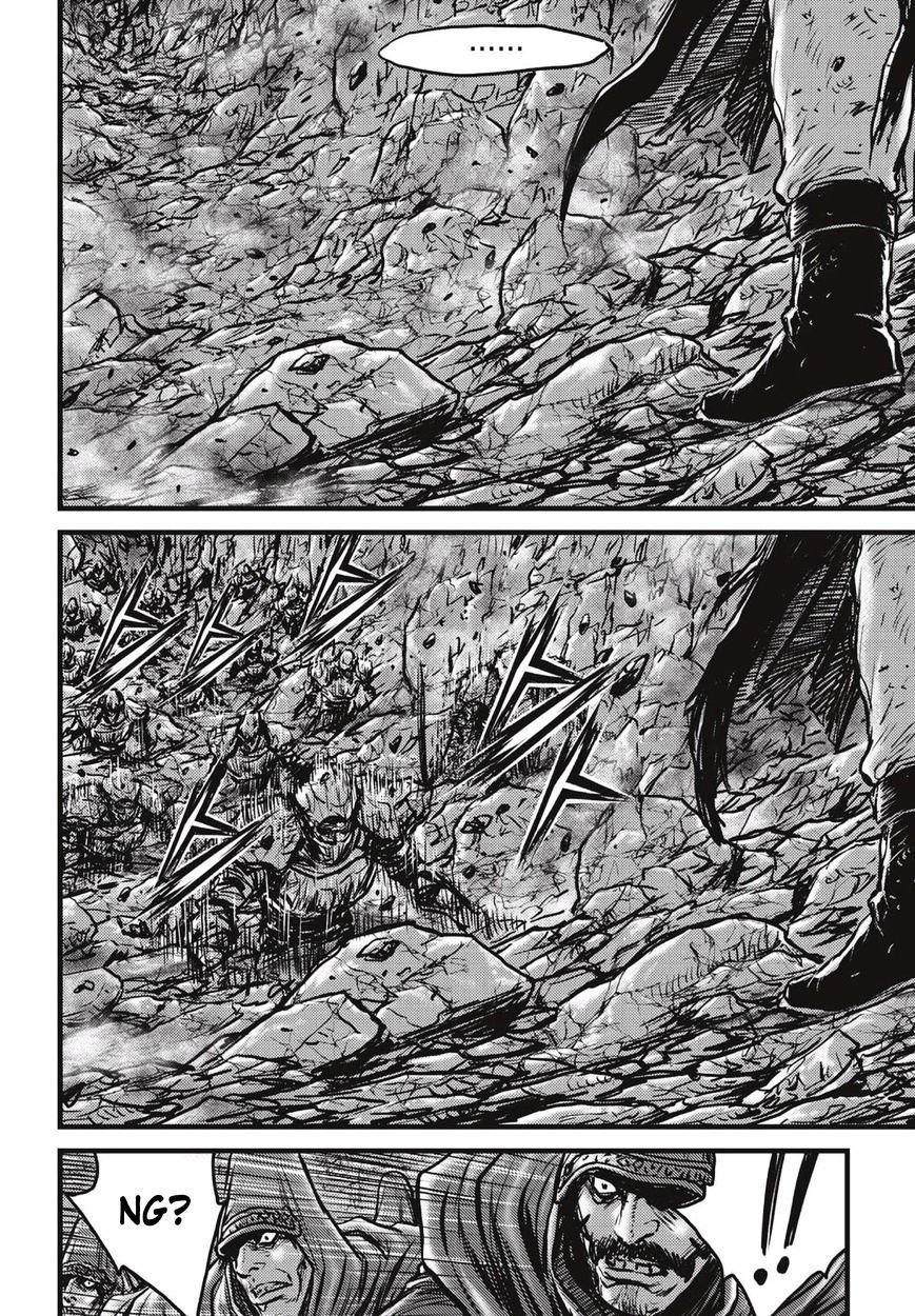 Page 13 of Chapter 506