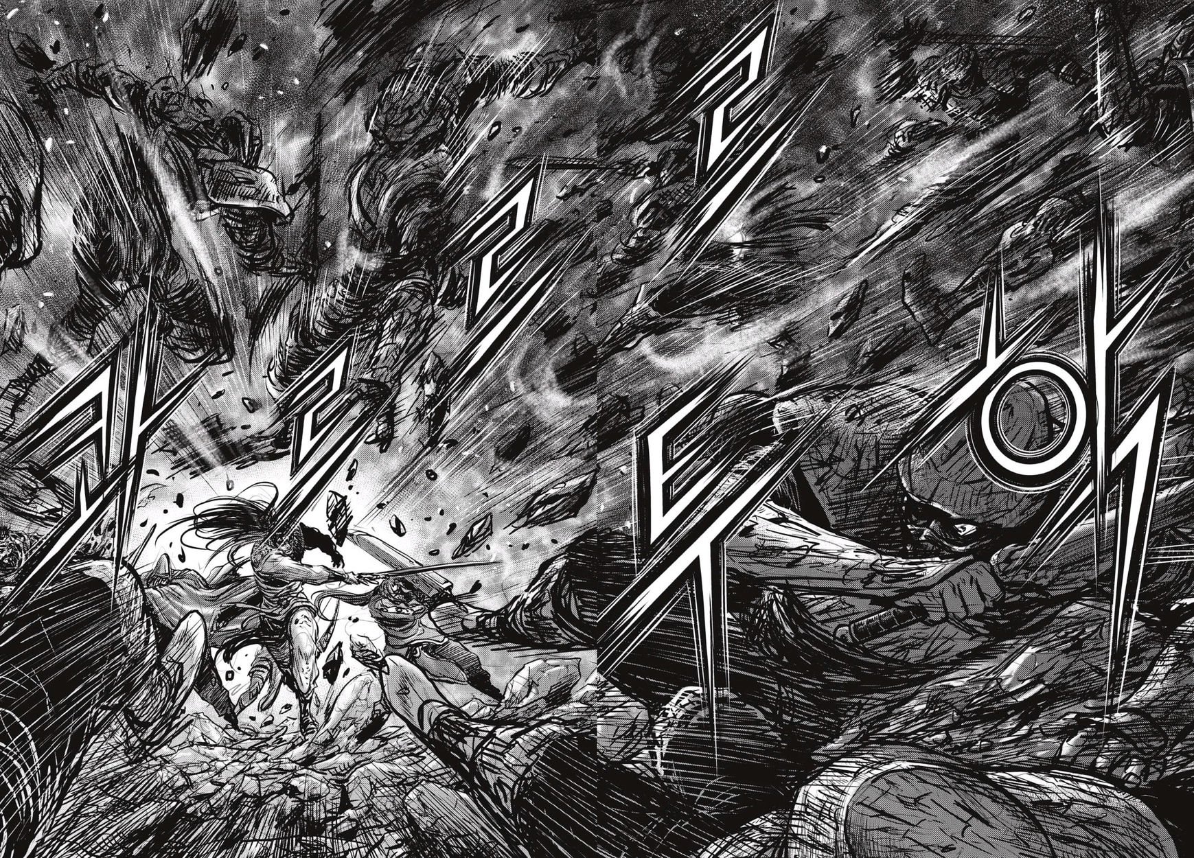 Page 19 of Chapter 506