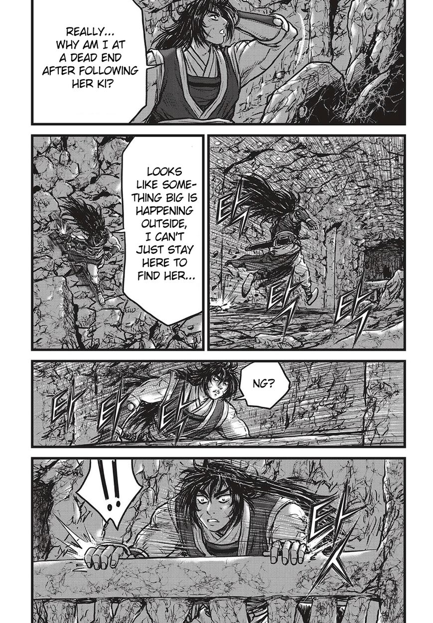 Page 2 of Chapter 507