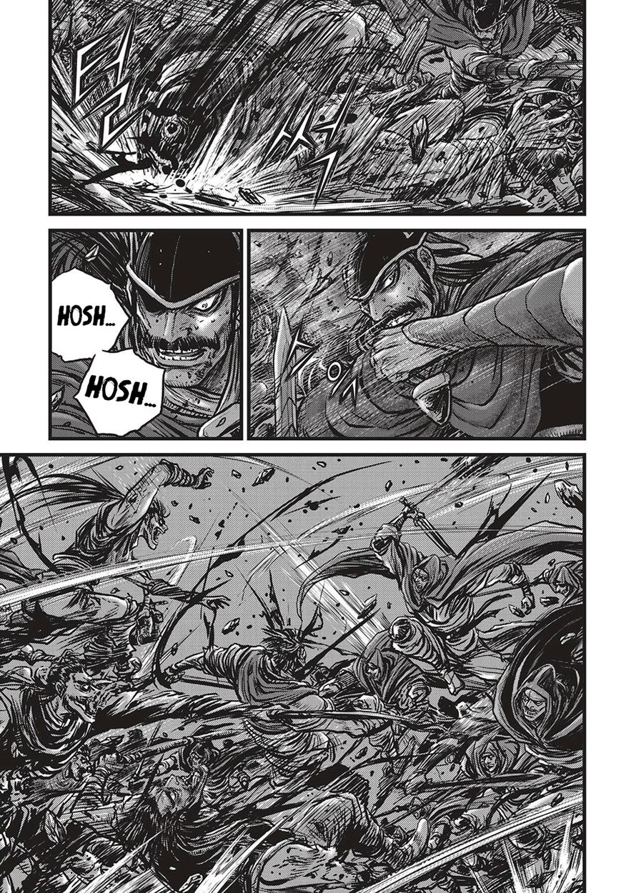 Page 8 of Chapter 507