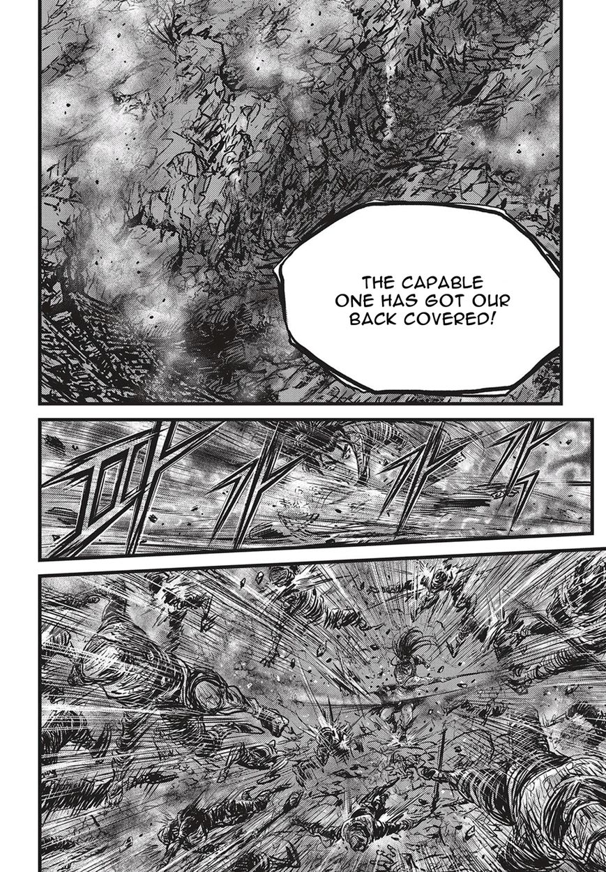 Page 13 of Chapter 507