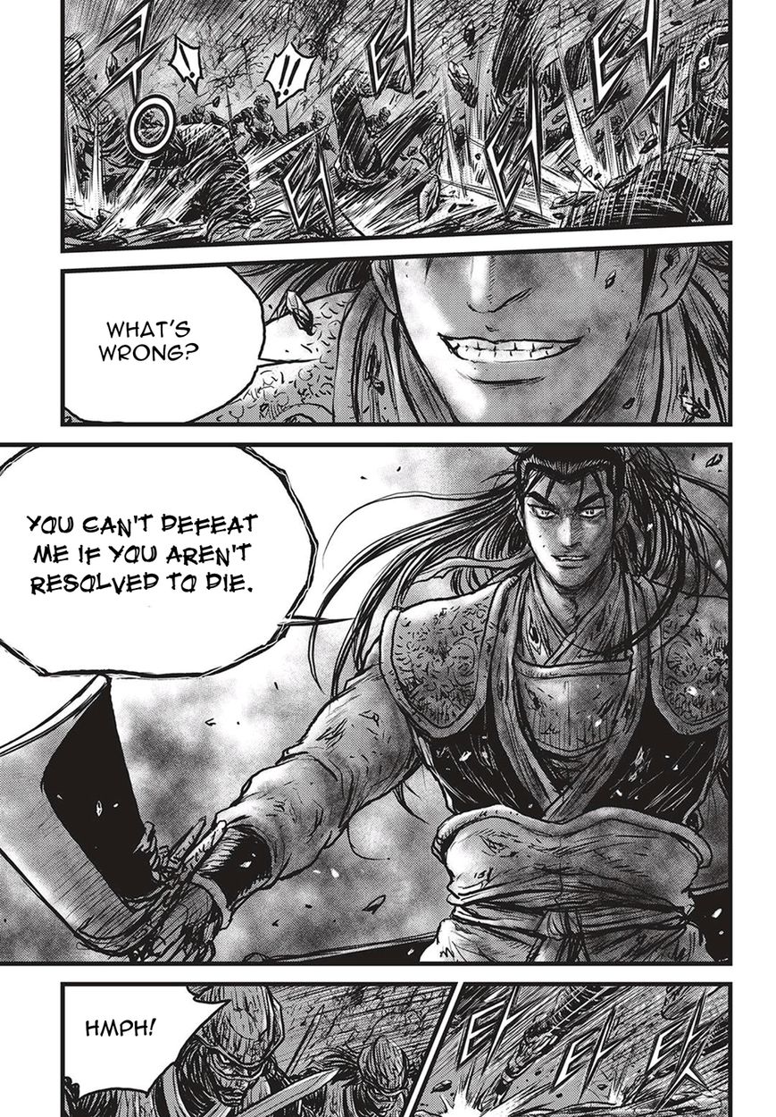 Page 14 of Chapter 507
