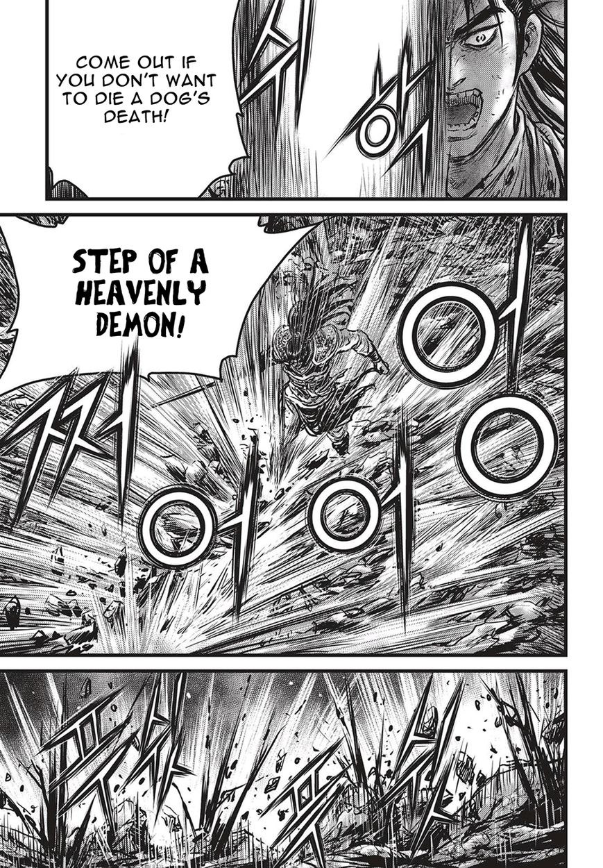 Page 16 of Chapter 507