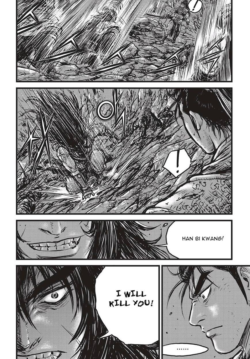 Page 21 of Chapter 507