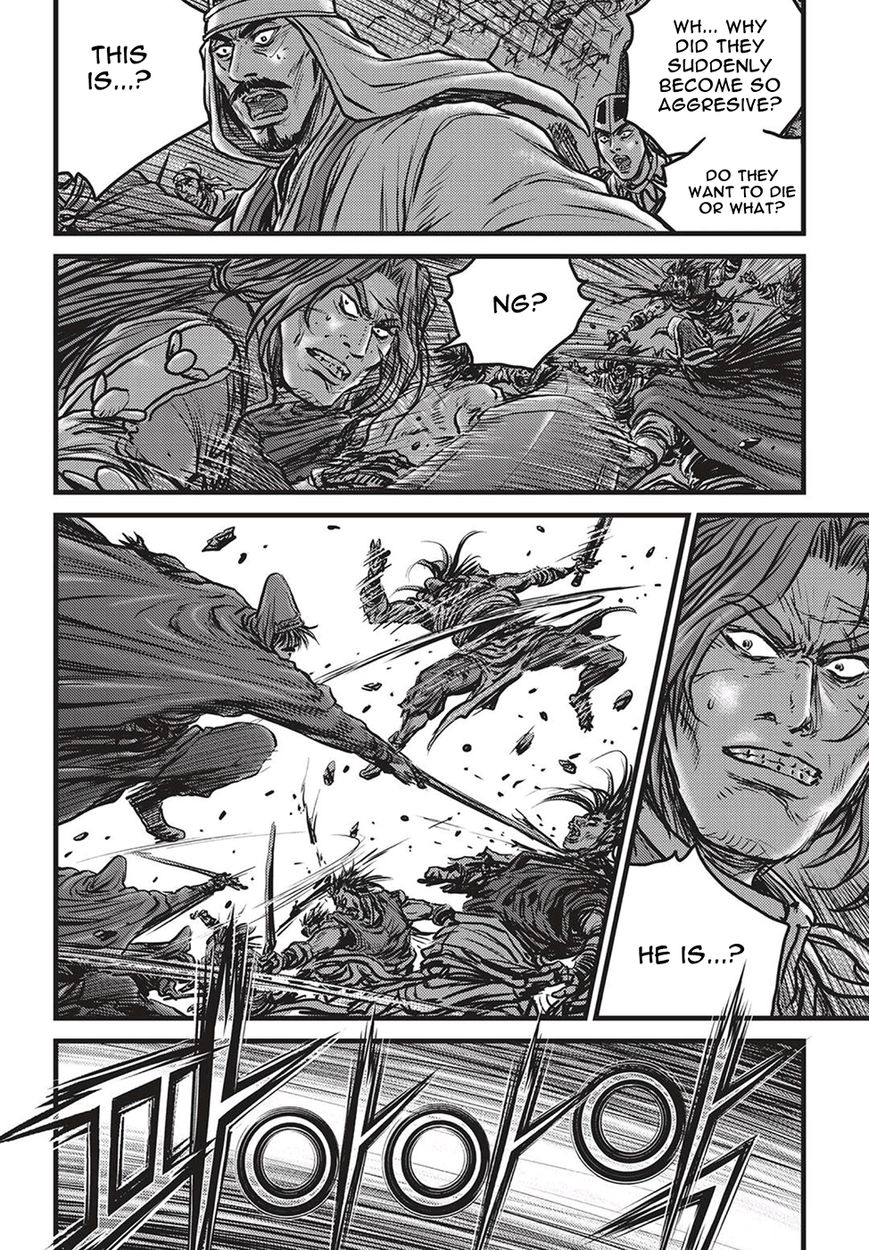 Page 27 of Chapter 507