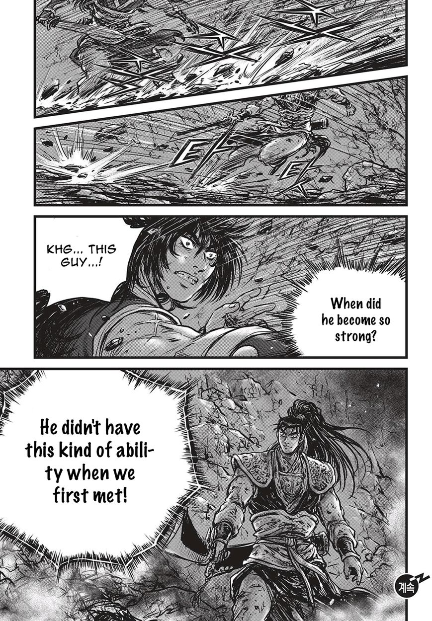Page 29 of Chapter 507