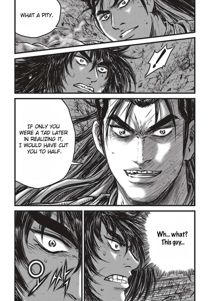Page 7 of Chapter 508