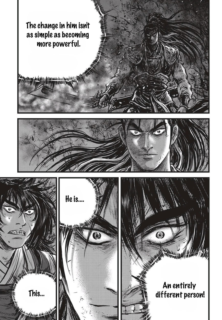 Page 8 of Chapter 508