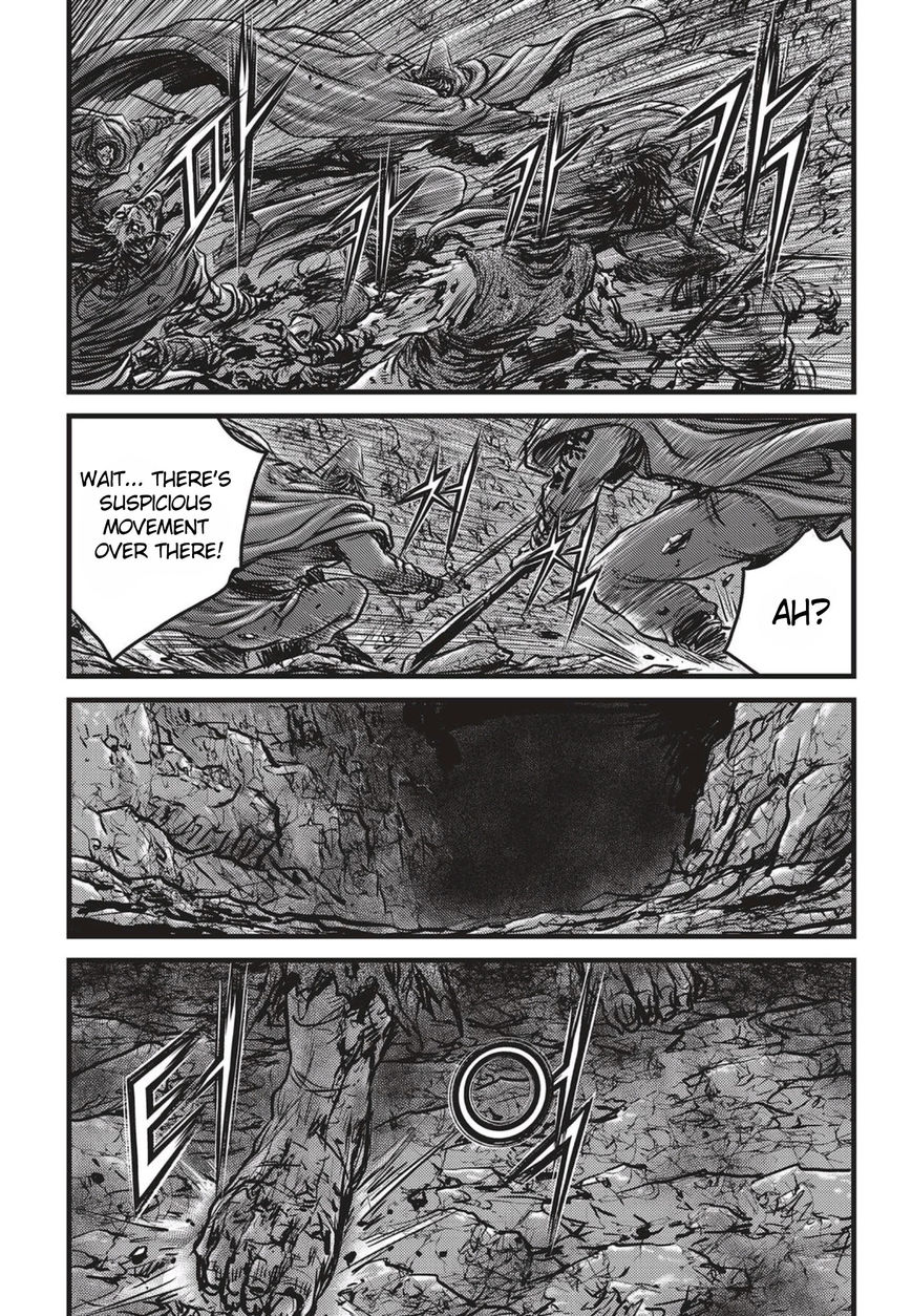 Page 12 of Chapter 508