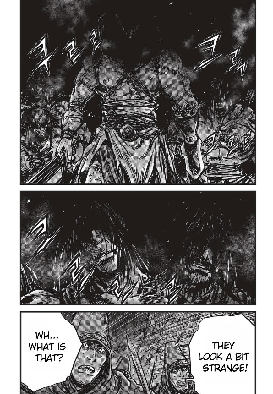 Page 13 of Chapter 508
