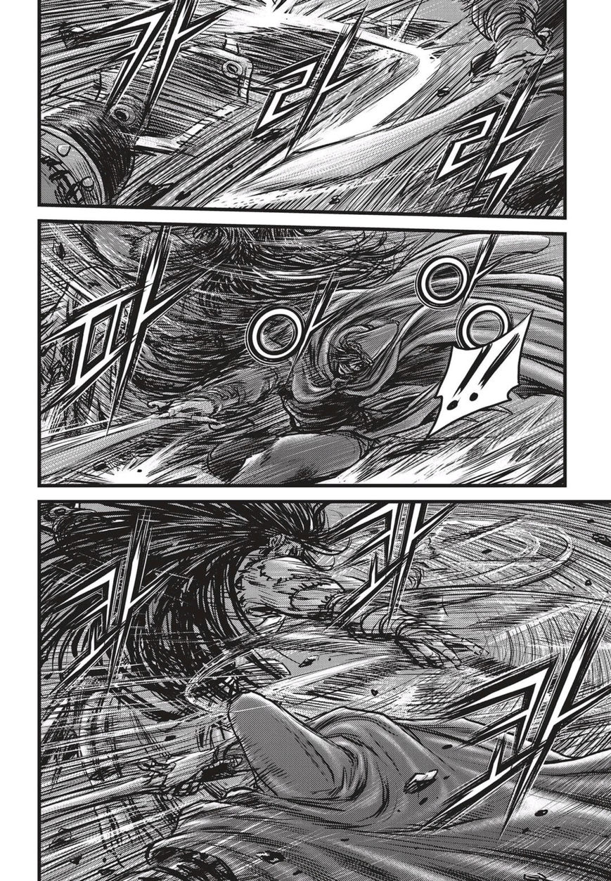 Page 18 of Chapter 508
